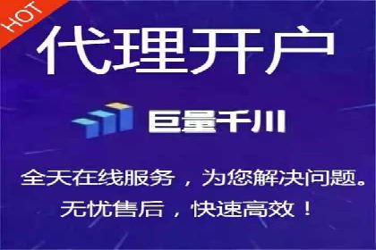 百度广告推广案例费用案例分析