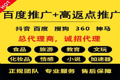 SEM竞价员实战：如何应对竞争激烈市场
