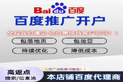 信息流优化策略案例分析