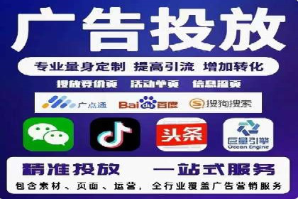 开户返点活动攻略：案例分析