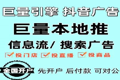 百度竞价如何玩转数据监控与分析？看这些真实案例