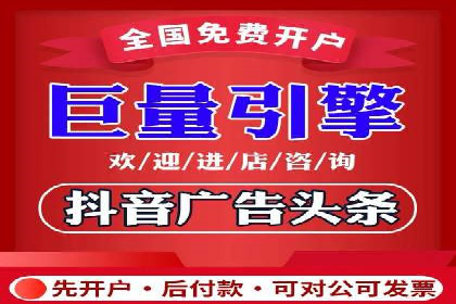 百度广告推广案例：实现广告效果最大化